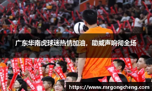 金年会官网