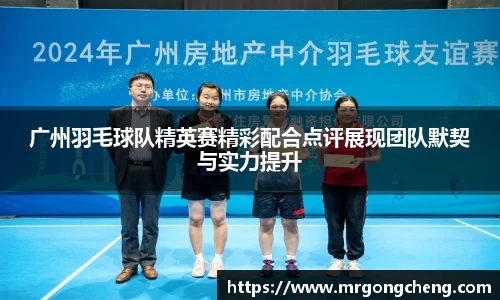 金年会官网