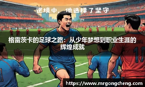 金年会jinnianhui