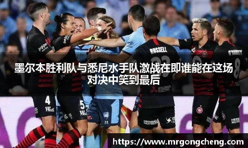 金年会官网