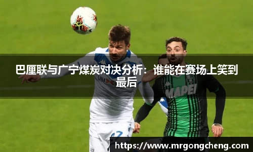 金年会金字招牌