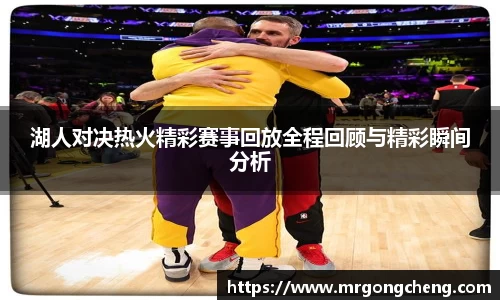 金年会官网