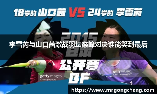 williamhill体育