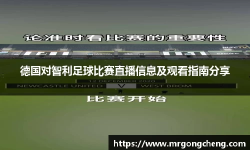 威廉希尔体育