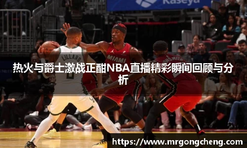 威廉希尔williamhill官方网站